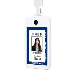 BA-CARDCAM 사원증카메라 명찰녹음기 64GB 2K 150동 광각 15시간 동영상 촬영