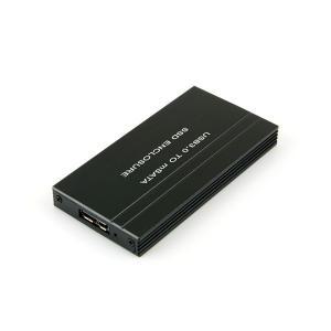 mSATA SSD USB 외장케이스 HB677