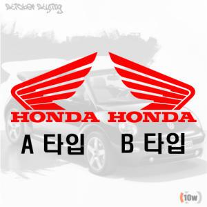 HONDA 스티커/오토바이/바이크/자동차/혼다/날개/반사소재/pcx/