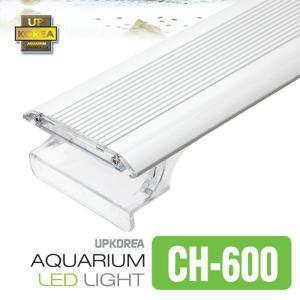 UPKOREA LED 라이트 CH-600 (60cm) 화이트/어항/조명