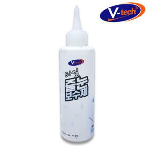 V-tech VT-013 브이텍 타일 줄눈 보수제 200g