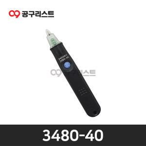 히오끼 3480-40 검전기 펜슬형 비접촉식 3120 후속