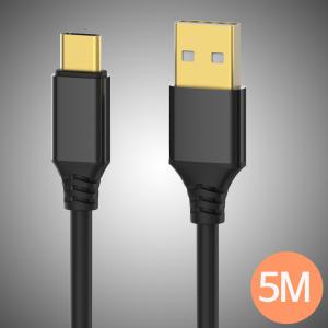 3M 5M QC3.0 C타입 고속 충전케이블 차량용 USB C타입 메탈 데이터 고속충전기 튼튼한 롱 케이블