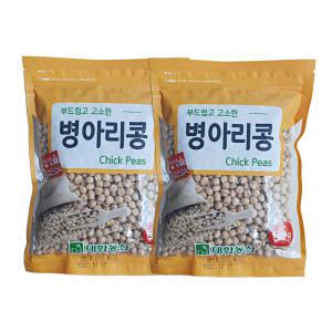 병아리콩 1.2kg (600gx2) / 이집트콩 팔라펠 후무스 재료