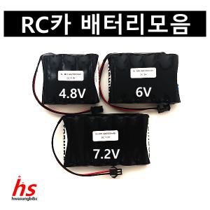 도시바 4.8V 6V 7.2V AA 2000mAh JST-2P SM RC카 배터리 RC카 건전지 니켈수소 Ni-MH 수신기 충전지