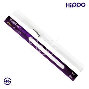 히포 KS 국산 LED 레일조명 일자등 50W / DPA050