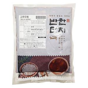 반찬단지 고추무침 1kg