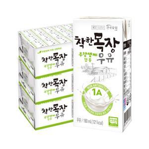 건국 착한목장 무항생제 우유 190ml 72팩