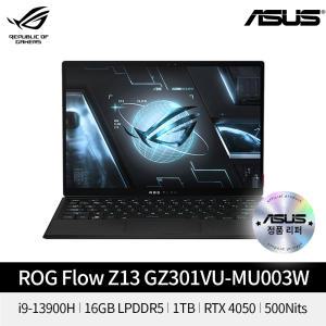 [ASUS코리아 정품 리퍼]ASUS ROG Flow Z13 GZ301VU-MU003W 인텔 13세대 i9/RTX4050/MUX스위치/Win11