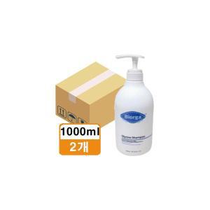 바이오가 바이오틴 손상모발개선 탈모완화 샴푸 1000ml x 2개W