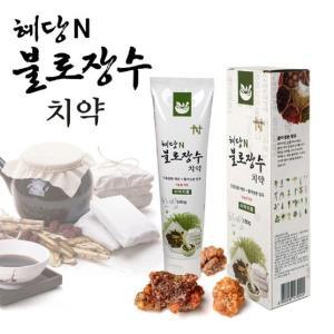 혜당 불 로 장수 치약/충치구취 잇몸 치주 몰약180g  1+ 1  2개