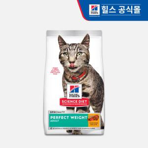 힐스 고양이사료 어덜트 퍼펙트 웨이트 1.4kg(2968)