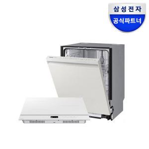 [카드가 155만]삼성전자 비스포크 DW60DB701W01+NZ63DB607CFH 24년형 12인용 식기세척기 3구 AI인덕션