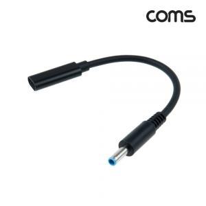 Coms USB 3.1Type C 노트북 젠더PD to DC 4.53.0 전원 변환 케이블 15cm