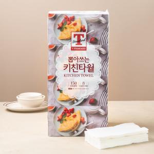 티스탠다드 T STANDARD 뽑아쓰는 키친타월 150매X8입 405389