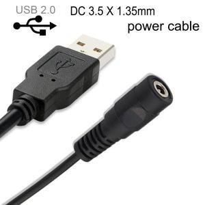 DC 3.5X1.35mm 암 USB 2.0 A 수 커넥터 전원 케이블 어댑터