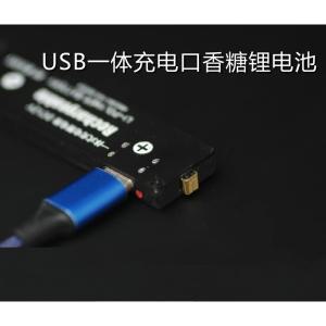 면도기 헤드 호환890mAh USB TYCP-C 3.1 배터리 sony NH-10WM 파나소닉 호환 NC-6WM/HHF-AZ01/RP-BP80 샤프