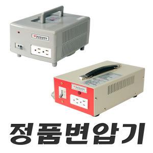 링코아 정품변압기 2k/3k/1k강압,승압,50hz 수지슬림형