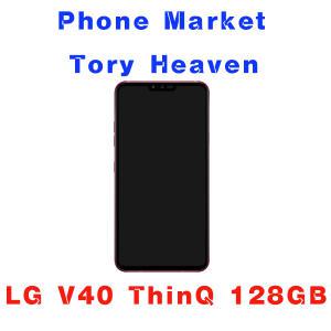 LG V40 128GB 정상해지 공기계 특S급 알뜰폰 통신3사