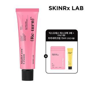 [스킨알엑스랩] 마데세라 크림 50ml + GIFT