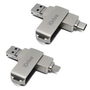 iDrive 아이폰 8핀 안드로이드 C타입 USB OTG 외장메모리 32/64GB