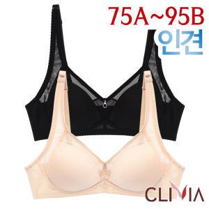 [크리비아]노와이어 인견 풀컵 무빙몰드브라1종(CBR1787)75A-95B