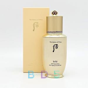 후 비첩 자생 에센스 50ml