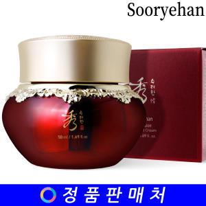 수려한 효비담 발효 크림 50ml