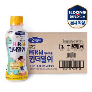 후디스 하이키드 킨더밀쉬 200ml 24개입