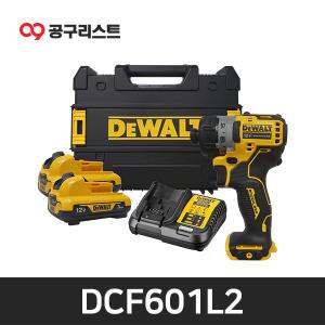 디월트 DCF601L2 12V MAX 3.0Ah 스크류 드라이버