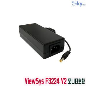 MTEC VIEWSYS F3224 V2모니터호환 12V 5A 국산 어댑터