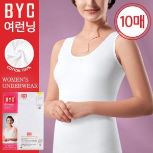 [BYC] 여 민소매 런닝 10매