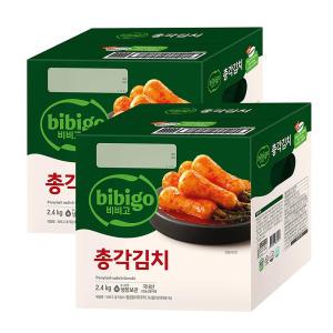 비비고 총각김치 2.4kgX2