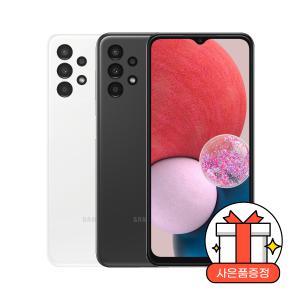 [LG U+ 기기변경] 갤럭시A13 64GBㅣ선택약정ㅣLTE 프리미어 플러스ㅣ효도폰ㅣ학생폰ㅣ공신폰ㅣ공짜폰