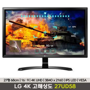 LG전자 27UD58 27인치 4K UHD IPS LED 모니터