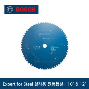 보쉬 철재용 원형톱날 10인치 12인치 스틸 금속 팁쏘