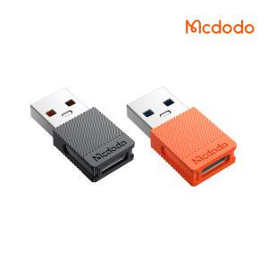 [맥도도] C타입 to USB-A OTG 젠더 / USB2.0, 3.0, 3A, 5A 지원