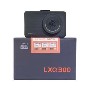 파인뷰 LXQ300 32G 1채널 블랙박스 32G LX2000 LX3000 LX5000 LX7000 LX7700 배선호환