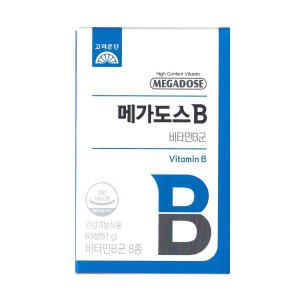 고려은단 메가도스B 비타민B군 850mg x 60정 1개 / 써클