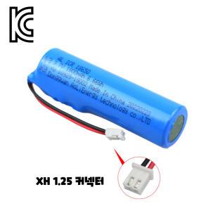 18650 배터리 1800mAh 3.7v rc카 리튬이온건전지 충전