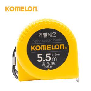 [코메론]KMC-15 카멜레온 줄자 5.5M