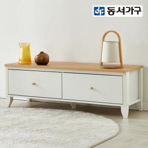 동서가구 덴세 1200 서랍 골드 거실장 DF924158