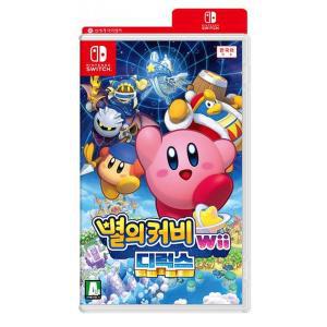 [닌텐도]스위치 별의 커비 Wii 디럭스