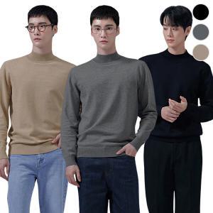 [체이스컬트] ESSENTIAL 반넥 SWETER/3Color