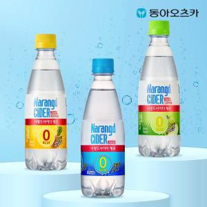 [동아오츠카](G)나랑드사이다 350ML 20입 3박스(플레인,파인애플,그린애플)