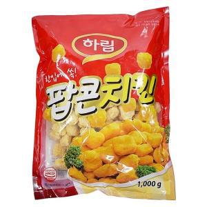 팝콘치킨 1kg2개 치킨 치킨 냉동식품 팝콘치킨