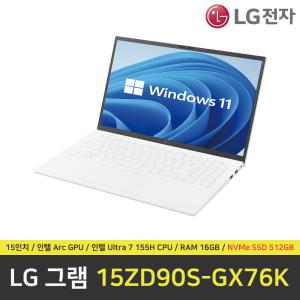 LG 그램 15ZD90S-GX76K 노트북 / 윈도우 11 설치 / RAM 16GB / NVMe SSD 512GB