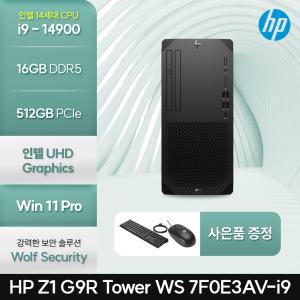 Z1 워크스테이션 G9R A32D7PT i9-14900 (16GB/512GB NVMe/Win11Pro)