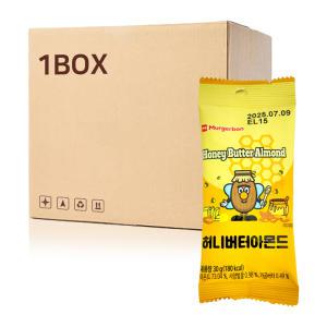 머거본 허니버터 아몬드 봉지 (30gX72EA) 1BOX