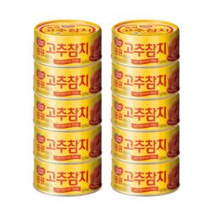 동원 동원참치 고추참치 150g 10개